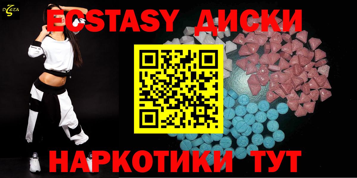 Бошки Шишки Михайловка