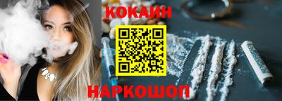 гидра Дубна