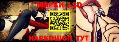 мефедрон Донской