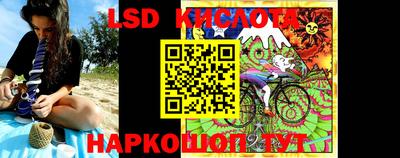 мефедрон Донской