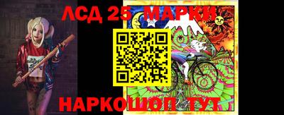 мефедрон Донской