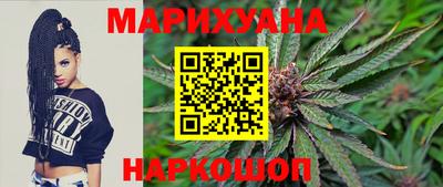 мефедрон Донской