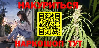 мефедрон Донской