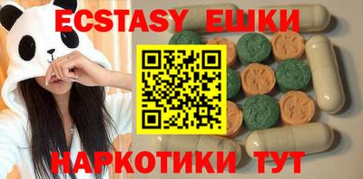 мефедрон Донской