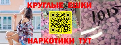 гидра Дубна