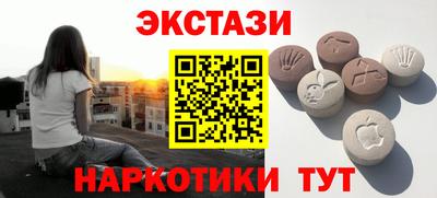 гидра Дубна