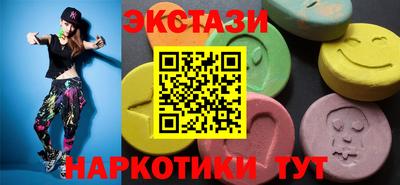 мефедрон Донской