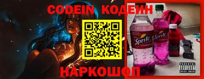 гидра Дубна