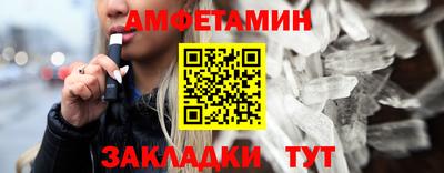 гидра Дубна