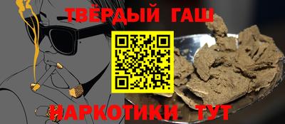 гидра Дубна