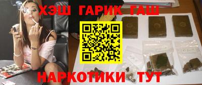 гидра Дубна