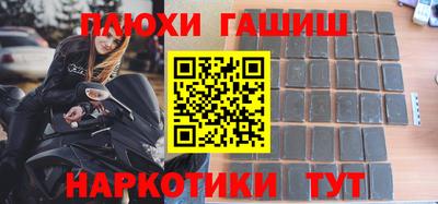 гидра Дубна